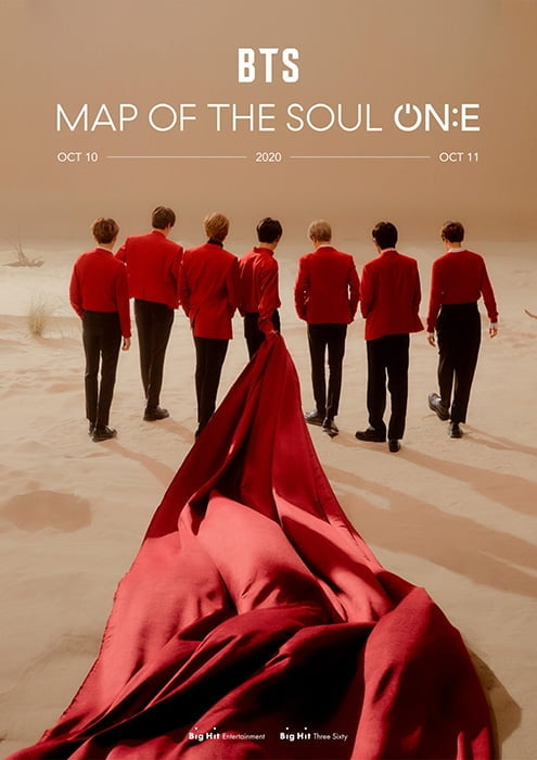 방탄소년단, 10월 10-11일 콘서트 `BTS MAP OF THE SOUL ON:E` 개최