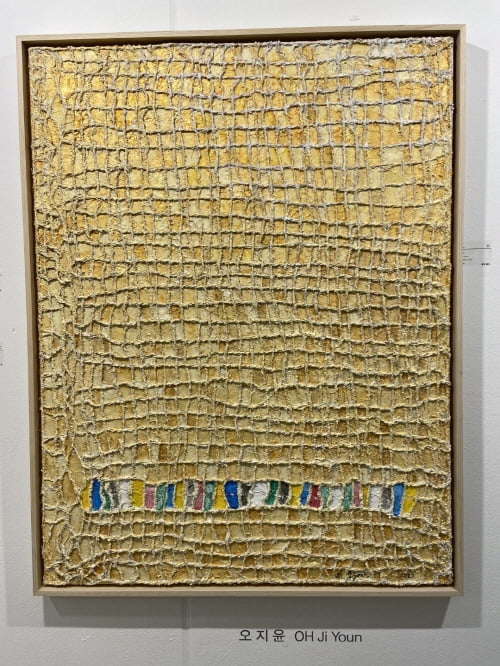 작가명-Jiyoon Oh(오지윤), 제목-황금어장, 규격-145.5×112.2cm(80호 F), 재료-Mixed Media on Canvas 