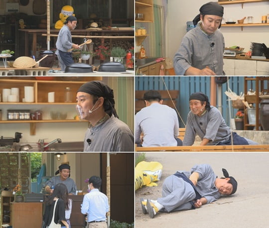 '나홀로 이식당' 이수근 (사진= tvN 제공) 