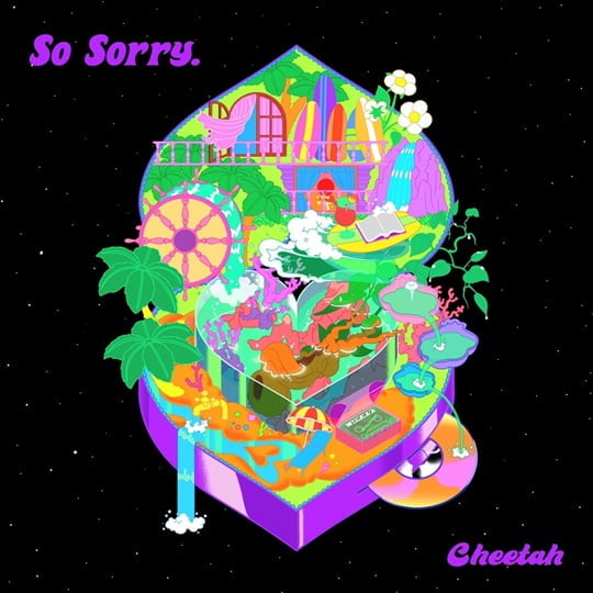 치타 ‘개 Sorry’ (사진= 크다엔터테인먼트 제공) 