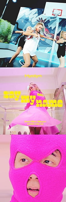 ‘컴백 D-1’ 효린, 타이틀곡 ‘SAY MY NAME’ 뮤직비디오 2차 티저 공개…‘마미손 깜짝 등장’