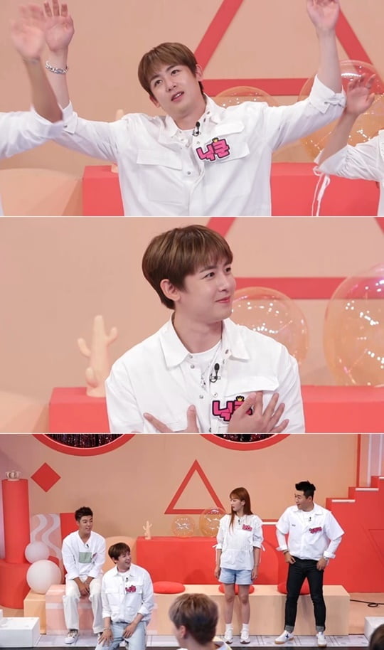 퀴즈 위의 아이돌 (사진=KBS 2TV)