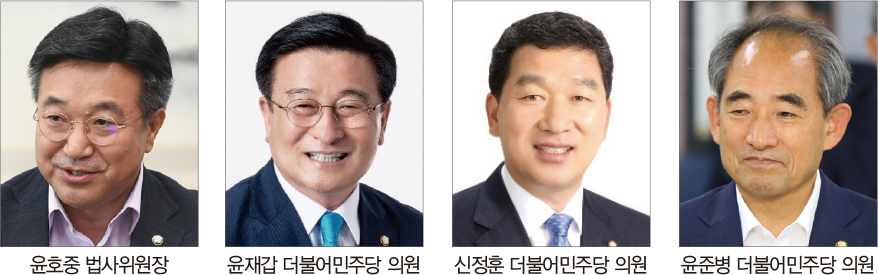 [홍영식의 정치판] “집값 안정됐다”는 與, 이번엔 줄줄이 ‘시장 통제법’