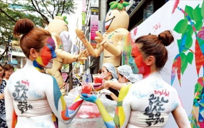 코로나19 무서운 확산세에 지방 가을축제 취소 잇따라 