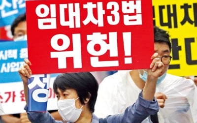 샌프란시스코 월세 상한제에 공급 15%↓…서민들은 교외로 밀려