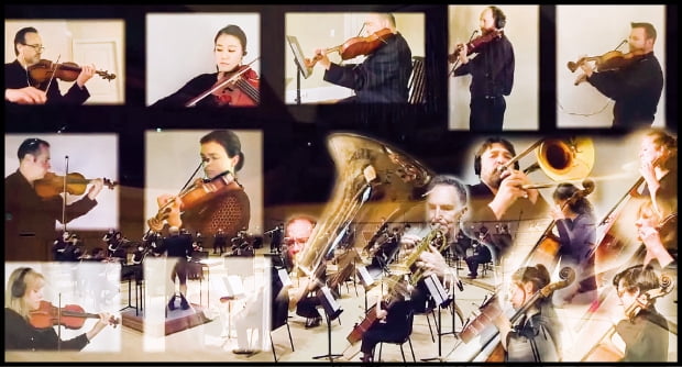 서울시립교향악단과 미네소타 오케스트라가 4일 유튜브 채널을 통해 공개한 ‘님로드’ 합주 영상.  유튜브 영상 캡처 