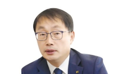 구현모 "통신 넘어 플랫폼 사업자 되겠다"