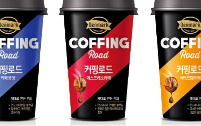 동원F&B, 세계 프리미엄 커피 원두에 덴마크 원유…'달콤한 조화' 커핑로드