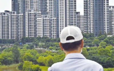 국토부 산하에 '부동산 감독원' 유력