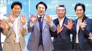 대한민국연극제 홍보대사 김응수씨