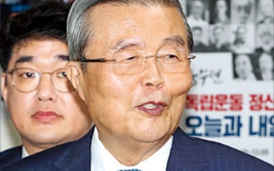 뒤집힌 민심…통합당, 민주당 추월했다