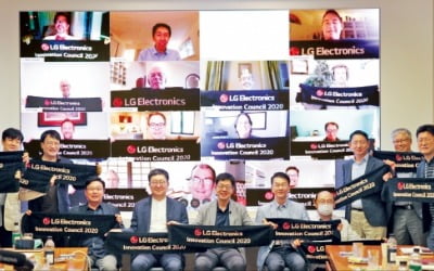 LG, 5G 넘어 6G로…그룹 역량 집중