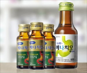 동아제약, 탄산 넣지 않아 위에 부담 적은 소화제