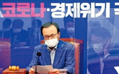 與, 코로나 재확산 속 2차 재난지원금·4차 추경 검토한다