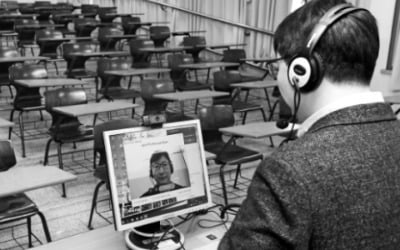 서울·연세대 2학기 '원격수업' 선회…등록금 갈등 재점화