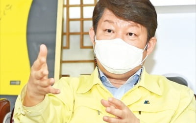 권영진 대구시장 "미래에 대한 절박함이 통합신공항 이전지 결정 원동력 됐다"