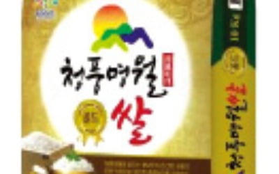 청풍명월 골드 쌀, 국내 최고품질 '삼광 벼'로 만든 명품 브랜드 쌀