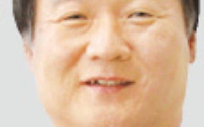 박시환 前 대법관 '한국법률문화상'