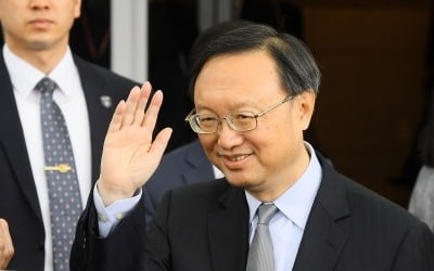 中외교총괄 양제츠, 한국 온다…'시진핑 방한' 논의할 듯