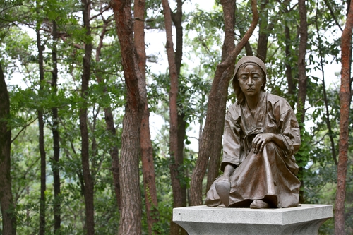 [걷고 싶은 길] 칠갑산 정상에 오르는 편안한 산장로