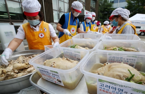 [신문 속 사진 읽기] 삼계탕과 삼복(三伏)