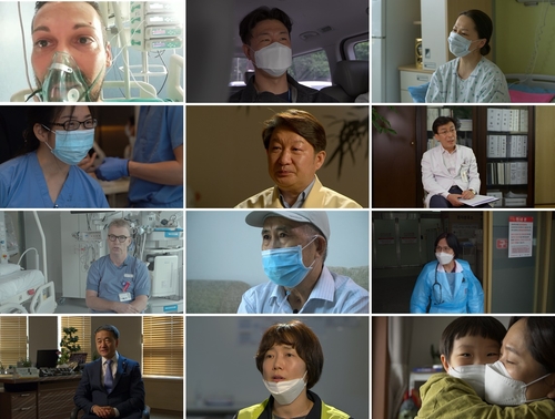 세계인들의 코로나 200일의 기록…KBS '바이러스와 국가'