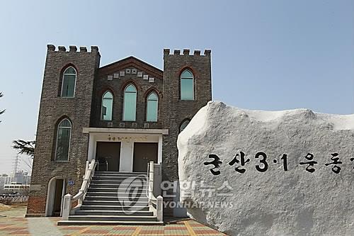 [이희용의 글로벌시대] 한국에 모범 정착한 '인요한 친할아버지' 사망 60주기