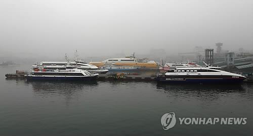 서해상 안개…인천 9개 항로 여객선 운항 차질