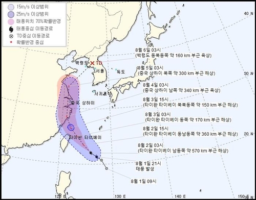 중부지방 모레까지 물폭탄…올여름 첫 태풍 '하구핏' 접근