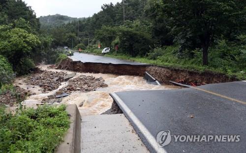 '341㎜ 물폭탄' 충주 주민 2명 사망·소방관 등 3명 실종(종합)