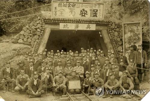 日전문가 "역사적 사실, 한일 공동조사해야…인식공유가 우선"