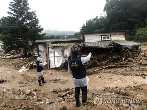 서울·경기·충북 등 6개 시도 산사태 위기경보 '경계'로 상향