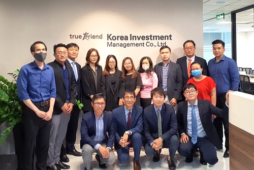 한국투자신탁운용 베트남 법인 설립…아시아사업 확대