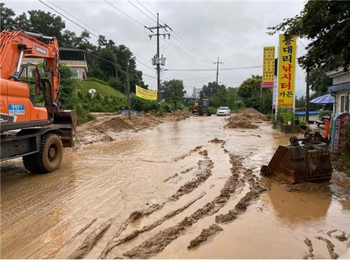 419㎜ 물폭탄 맞은 충북 음성…도로·농경지 772곳 생채기