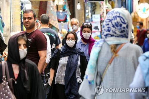 BBC "이란, 코로나19 사망자수 축소 은폐"…이란은 적극 부인