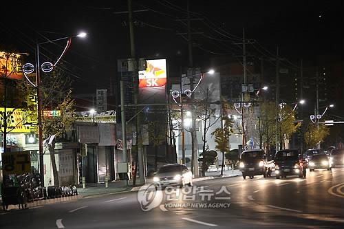 국내 최초 안경공장 터, 문화재생 공간으로 재탄생한다