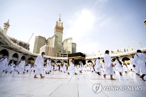 사상 초유 '마스크 성지순례' 사우디 메카서 마무리