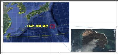 일본 니시노시마 화산 분화중…"한반도 방향이나 직접 영향없어"