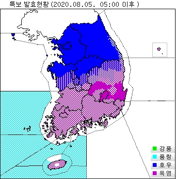 수도권·영서 시간당 50∼100㎜ 폭우…모레까지 최대 400㎜