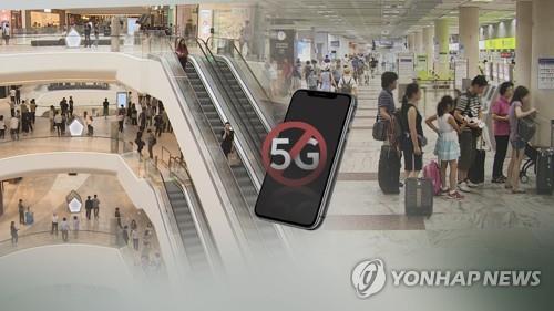 5G 구축 '지지부진'…SKT 속도·LGU+ 커버리지·KT 안정성 1위(종합)