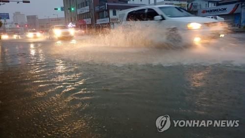 집중호우 때마다 잠기는 강릉 시내 예방 대책 마련