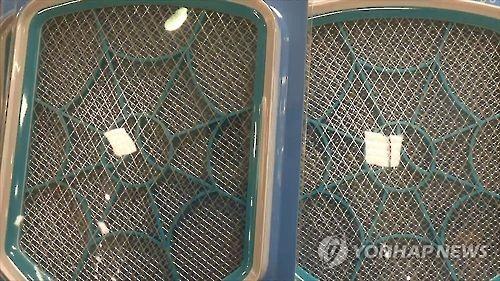 시원한 여름나기를 위한 최고의 발명품은 냉풍 시트