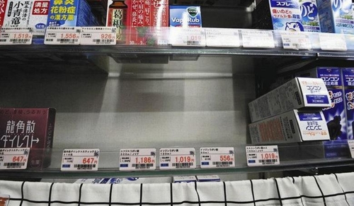 '가글액이 코로나 억제에 효과'(?)…일본서 논란(종합)