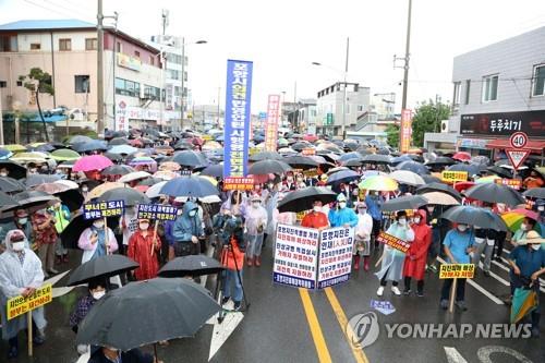 산업부 '지진특별법' 공청회 앞두고 포항서 긴장 고조