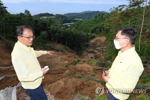 산림청, 산사태 대비 주민 사전대피 등 예방 활동 강화