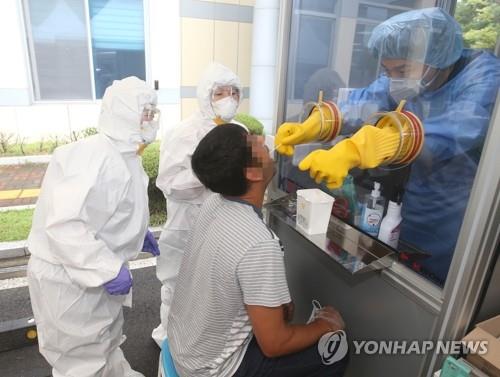 청주 우즈베크 확진자 이슬람 종교행사 참석 여부 '오락가락'