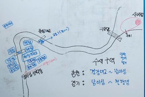 "수초섬 고박하려다"…의암댐서 선박 3척 전복 경찰 등 7명 실종