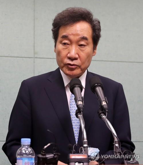 이낙연 "부동산 입법 정착하면 임차인 권익 보호에 기여할 것"