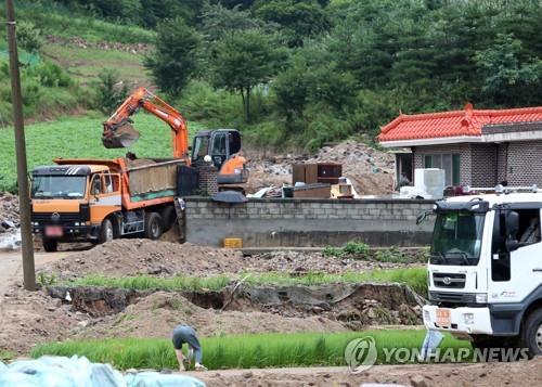 "손 볼 곳 천지인데" 충북 수해지역 장비·인력 없어 '발동동'