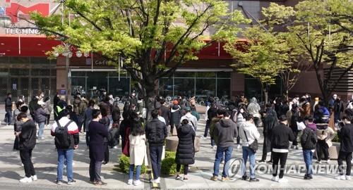日 닌텐도 '코로나 특수'로 올 2분기 순익 6.4배 폭증